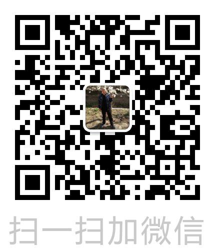 四川廣之安環(huán)保工程有限公司三臺分公司
